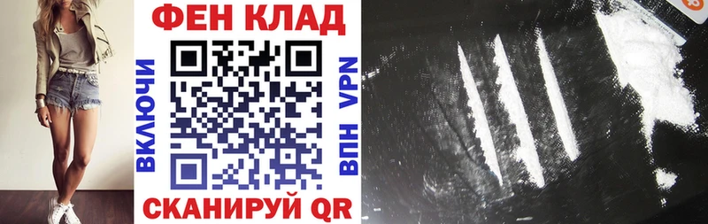 Амфетамин VHQ  Купить  Туринск 