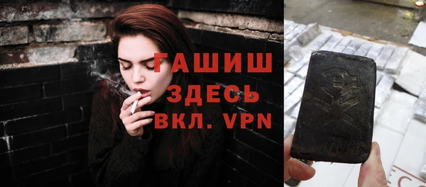 mix Строитель