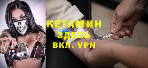 марки nbome Струнино