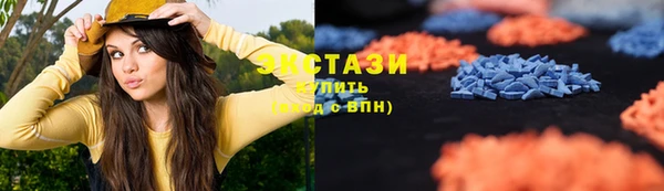 марки nbome Струнино