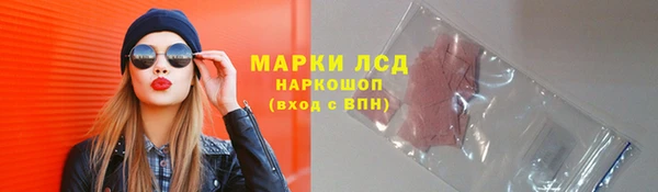mix Строитель