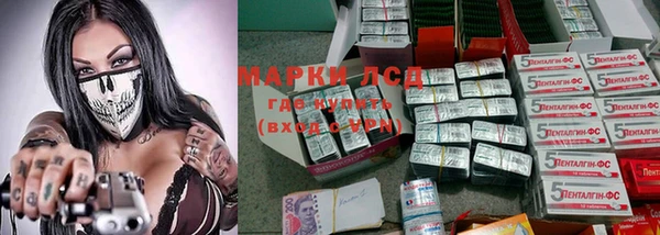 mix Строитель