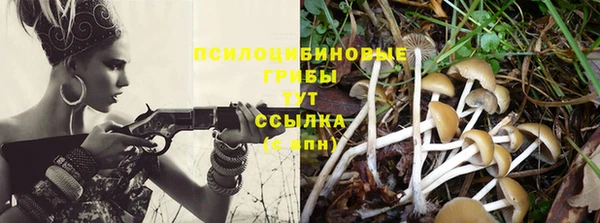 mix Строитель