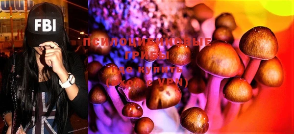 кокаин Ступино