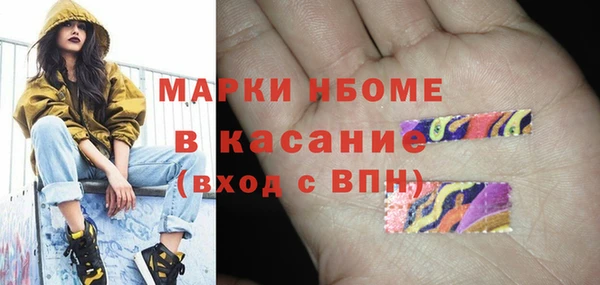 mix Строитель