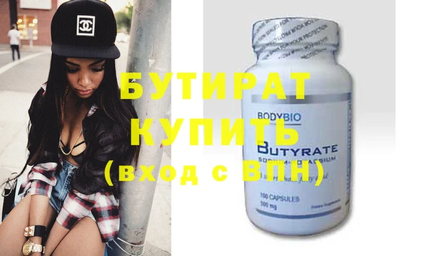 mix Строитель